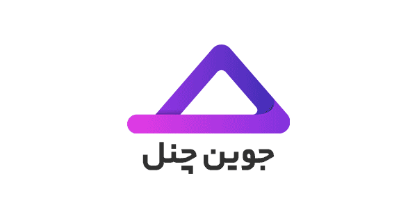 تماس با ما